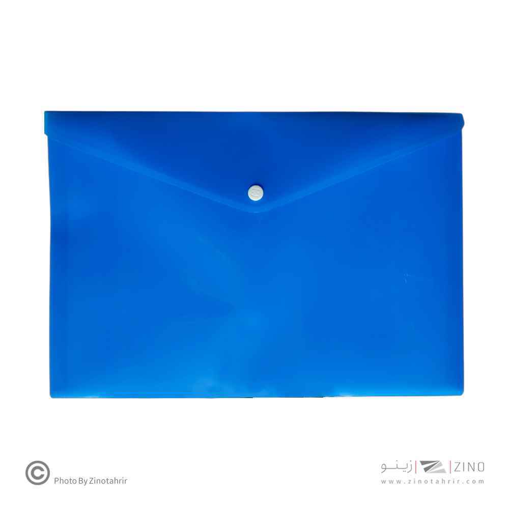 پاکت دکمه دار A4 آبی سوپربایند