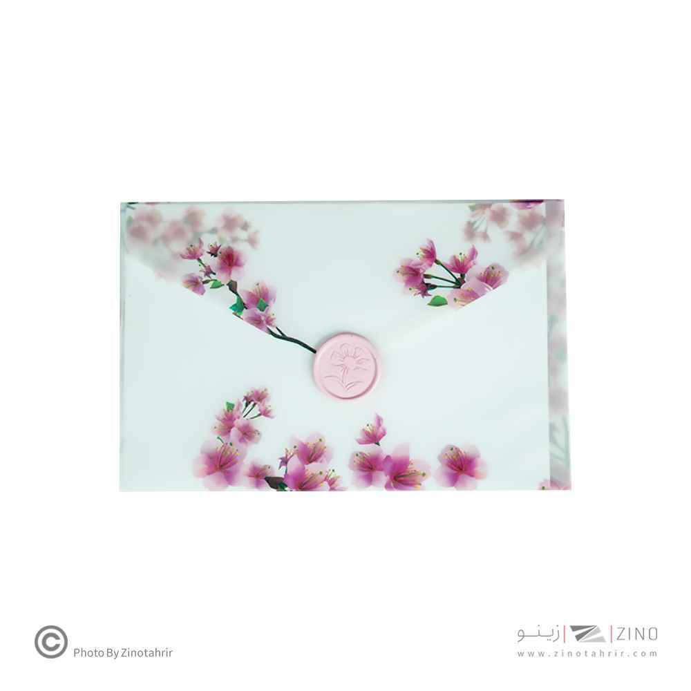 کارت پستال کالک گلدار هیرمندپیپر