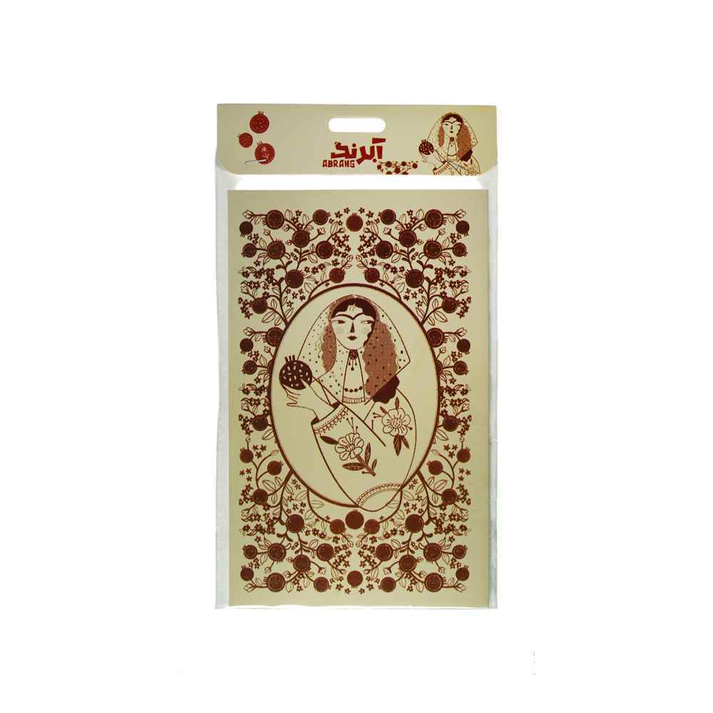 کارت پستالطرح یلدایی آبرنگ کدa084