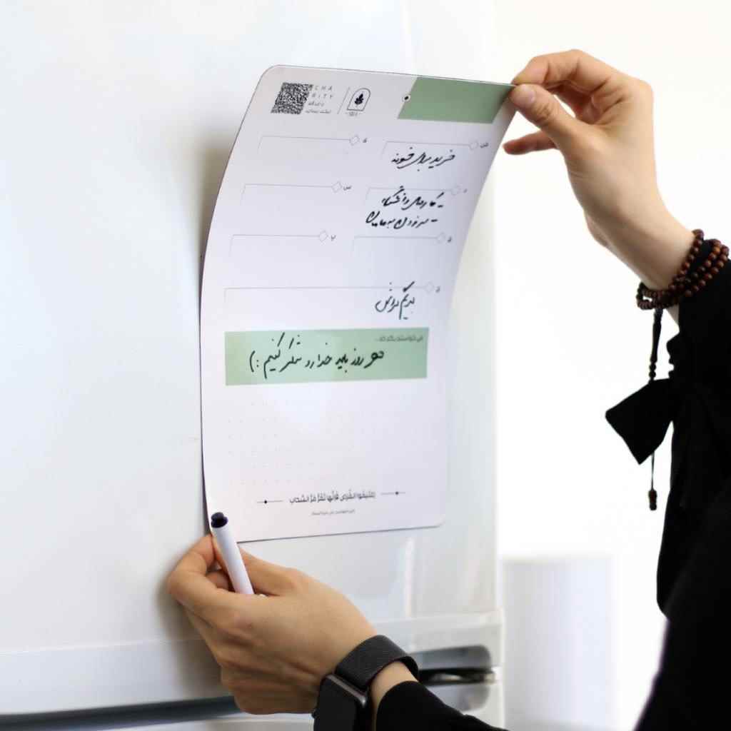 تخته وایت برد پشت مغناطیسی (یخچالی ) همراه با ماژیک سیره