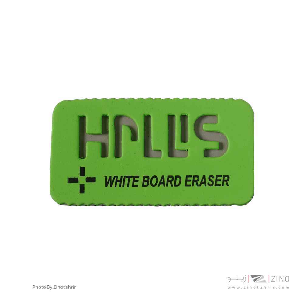 تخته پاکن مغناطیس اچ پلاس