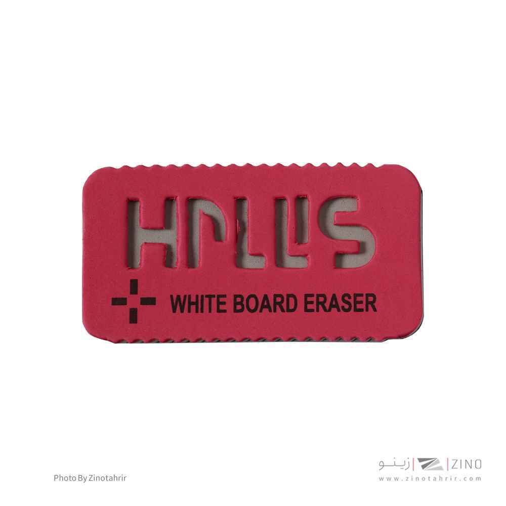 تخته پاکن مغناطیس اچ پلاس