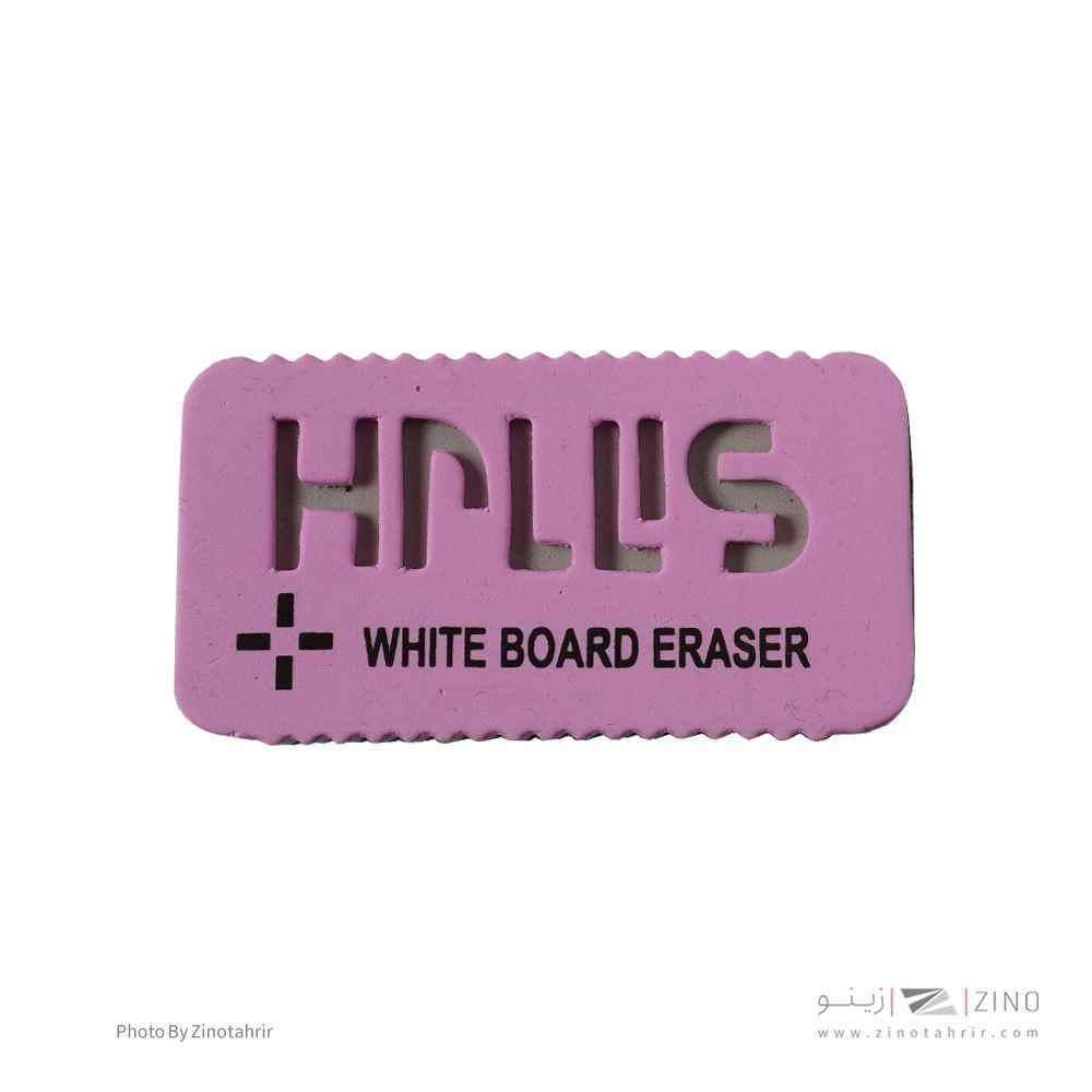 تخته پاکن مغناطیس اچ پلاس