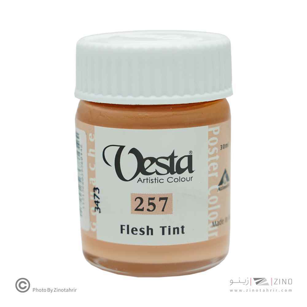 گواش وستاکدtint257 flesh