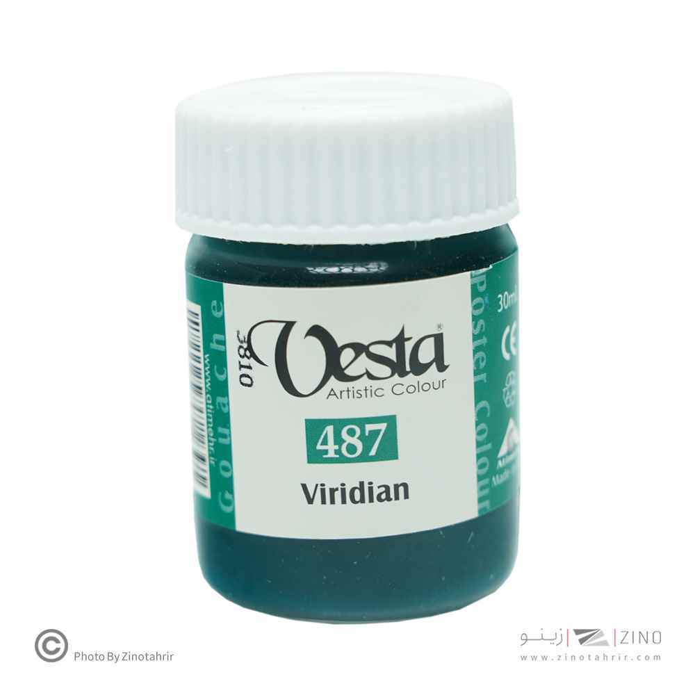 گواش وستاکدviridian487