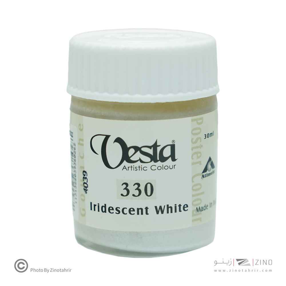 گواش وستاکدw330 iridescentخاص