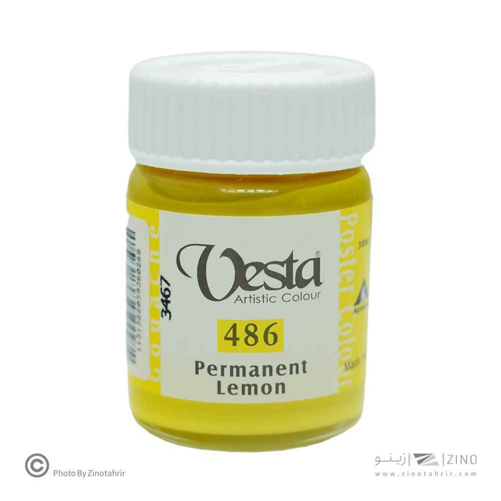 گواش وستاکدlemon486