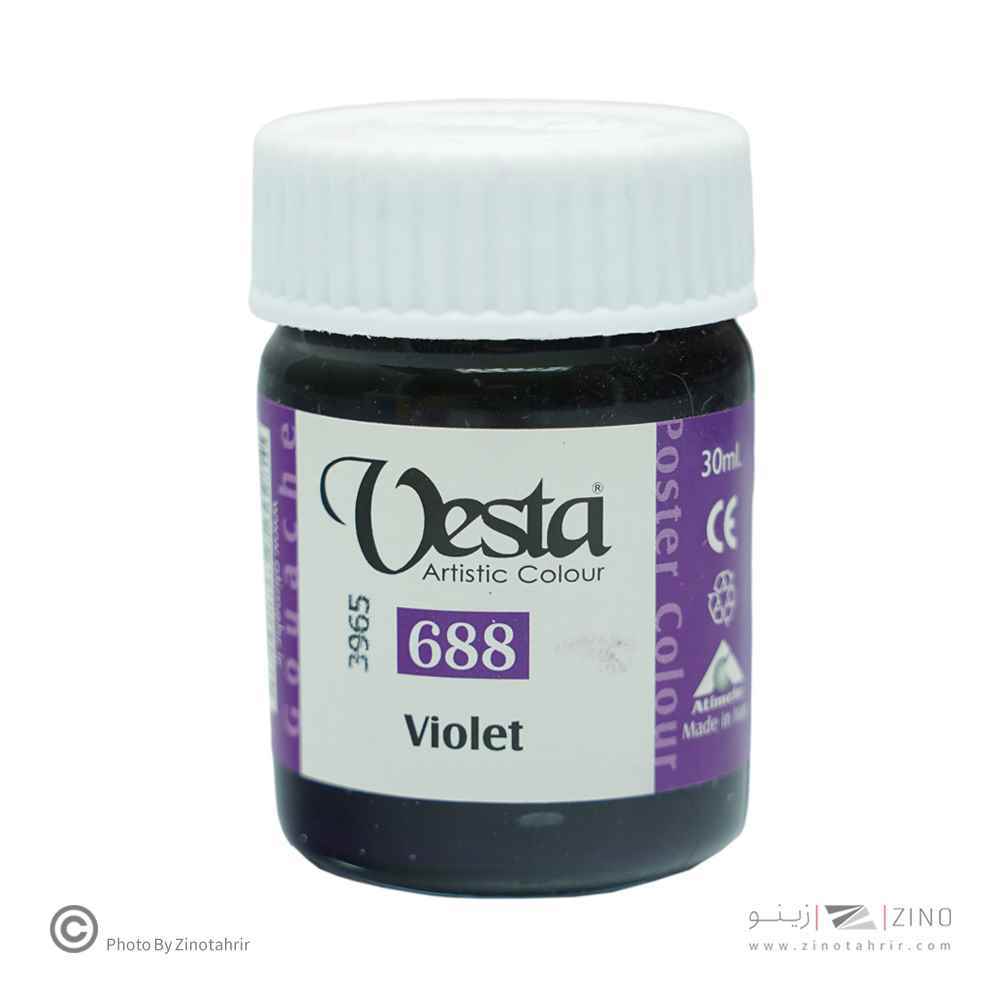 گواش وستاکدviolet688