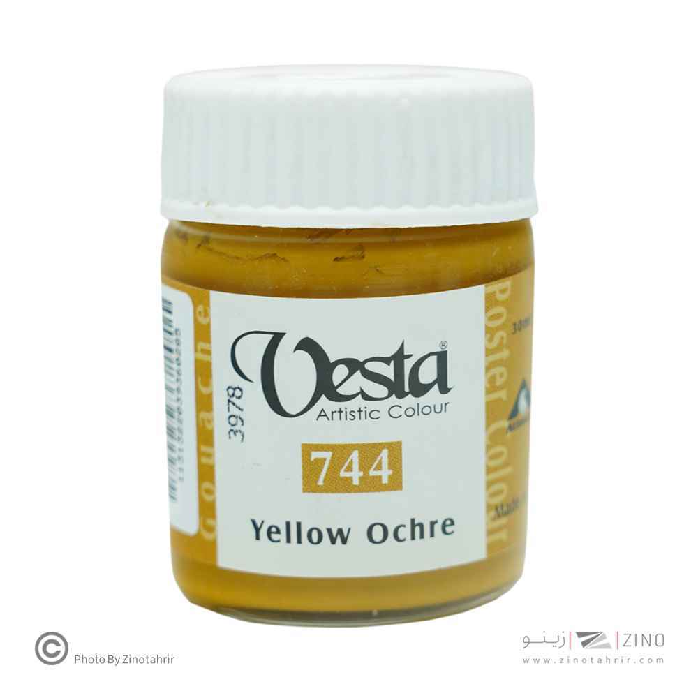 گواش وستاکدochre744 yellow