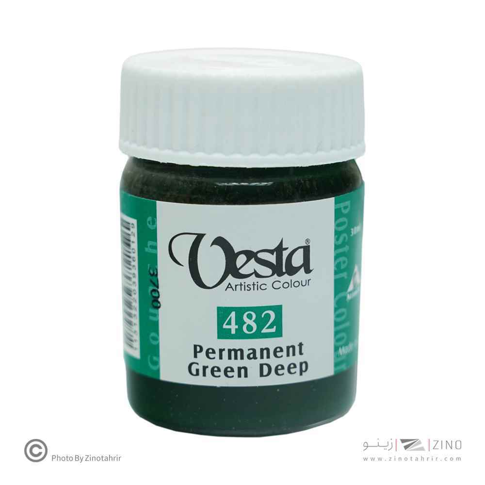 گواش وستاکدdeep482 green
