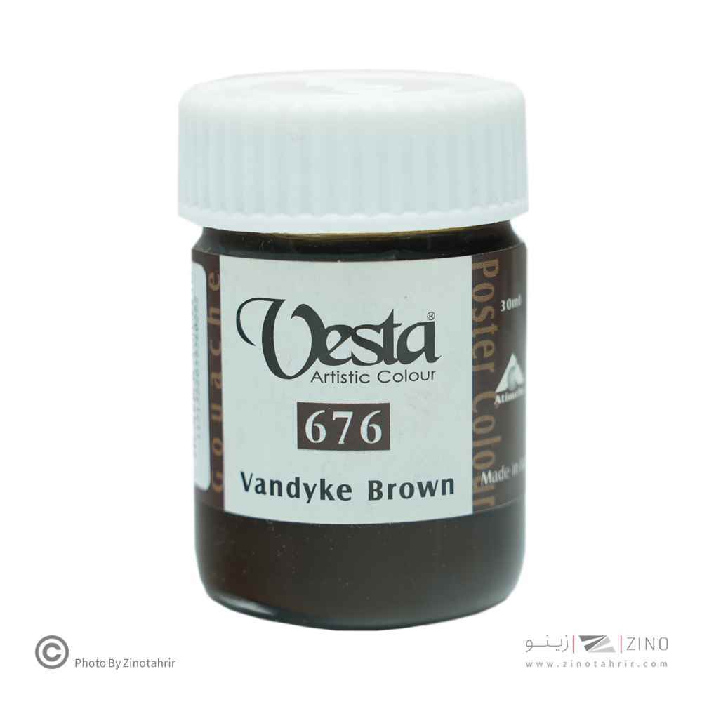 گواش وستاکدbrown676 vandyke