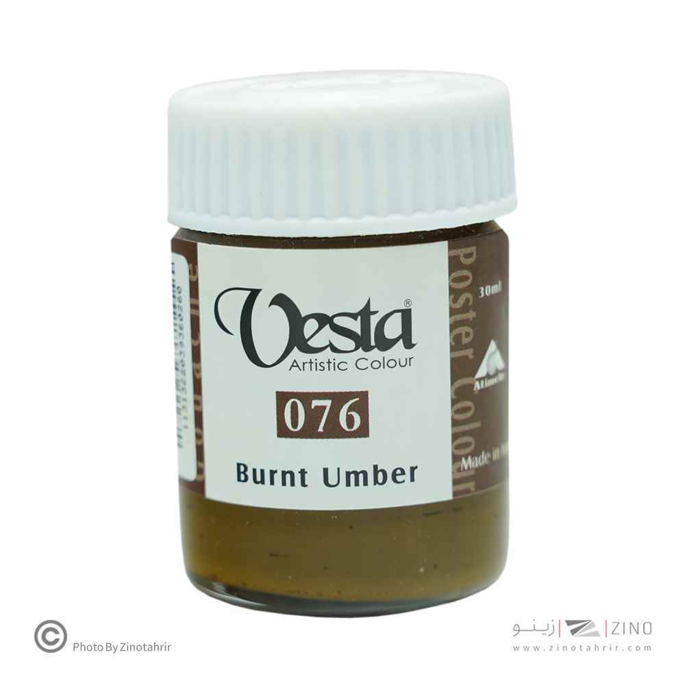 گواش وستاکدumber076 burnt