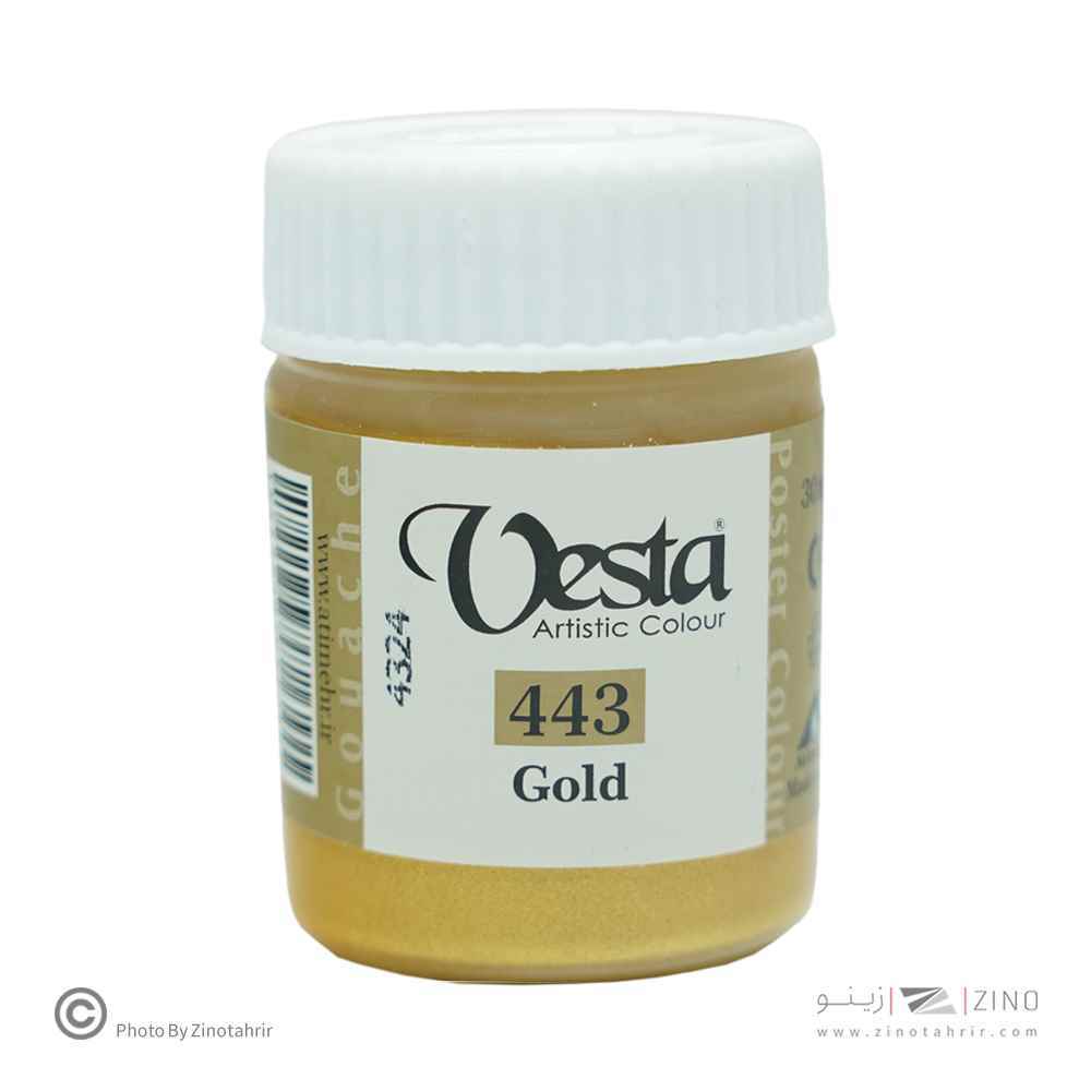 گواش وستاکدgold443خاص