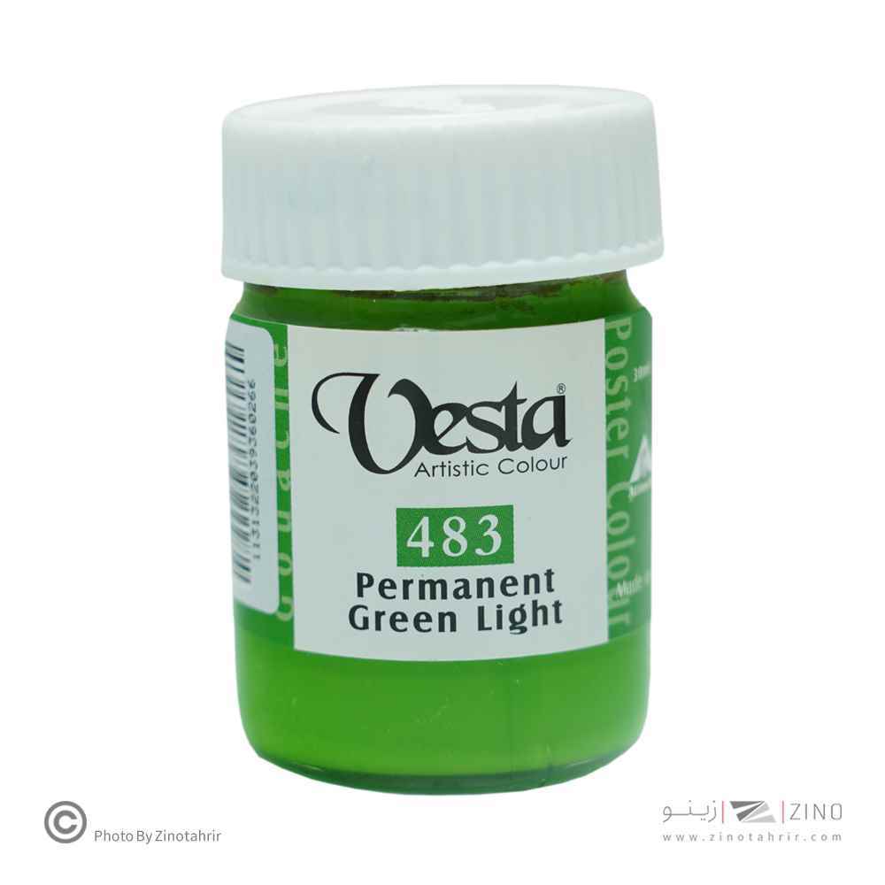 گواش وستاکدlight483 green