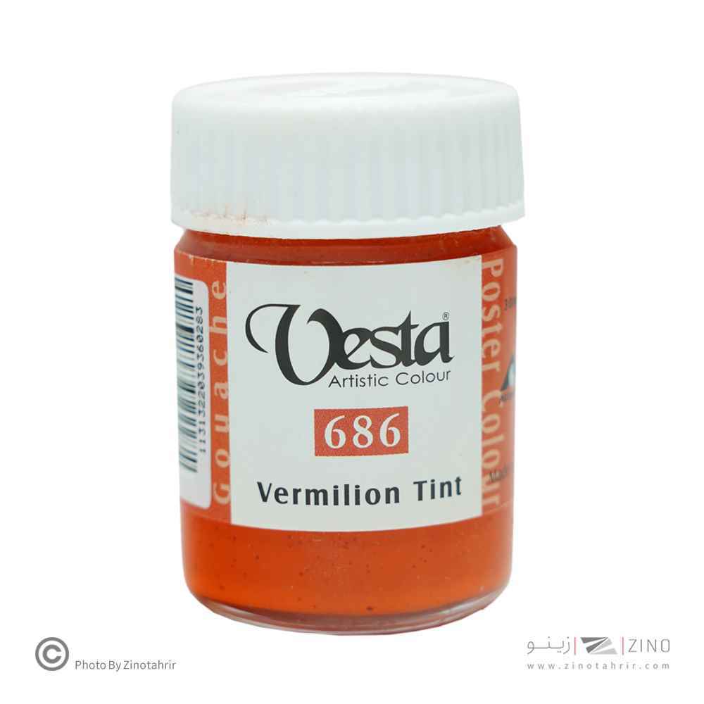 گواش وستاکدtint686 vermilion