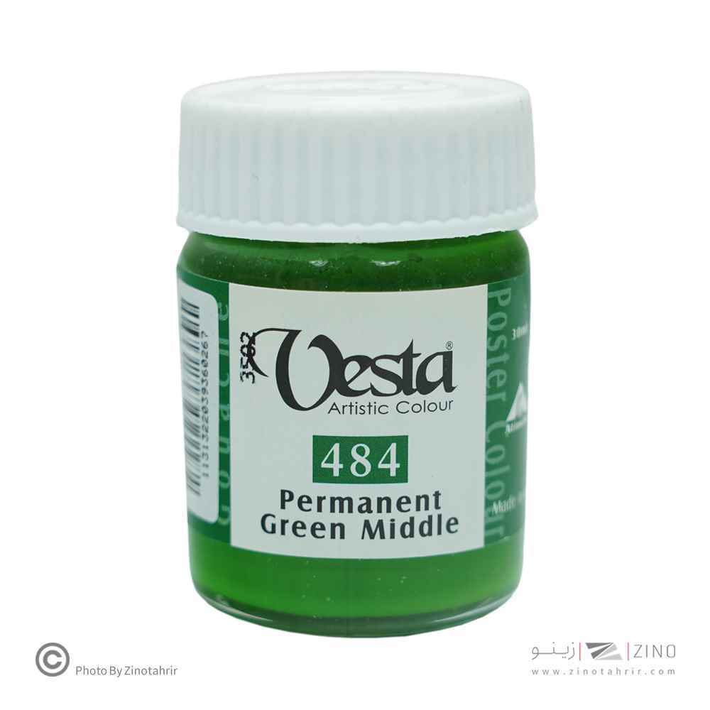 گواش وستاکدmiddle484 green