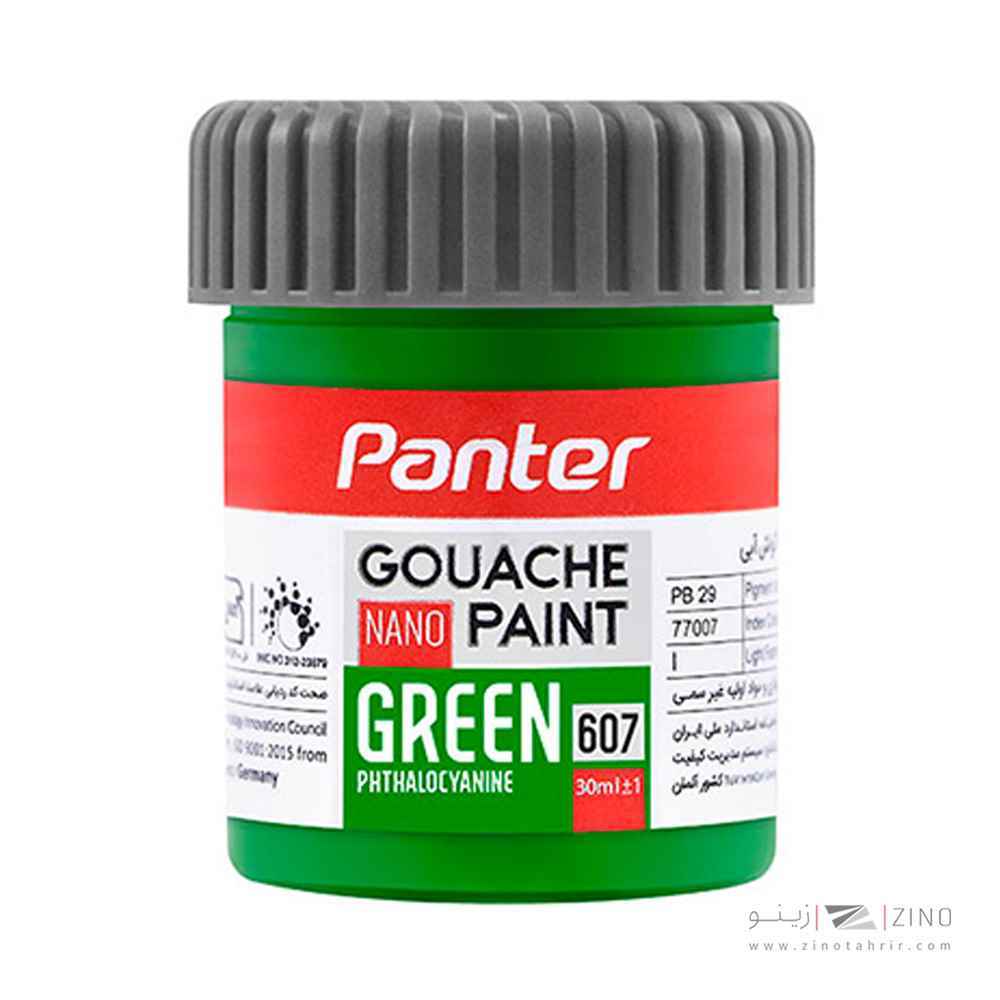 گواش تک رنگ سبز پنترکد607