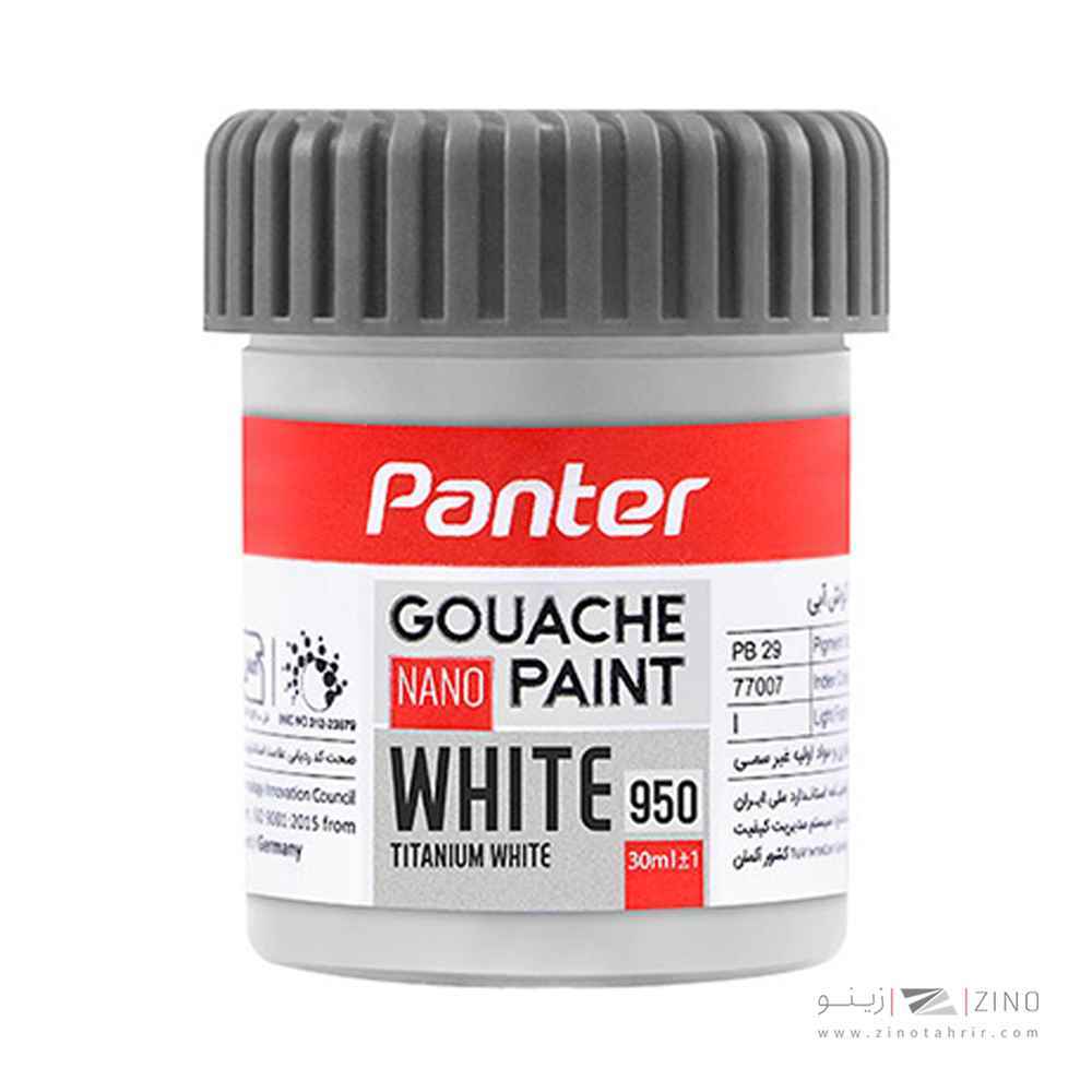 گواش تک رنگ سفید پنترکد950