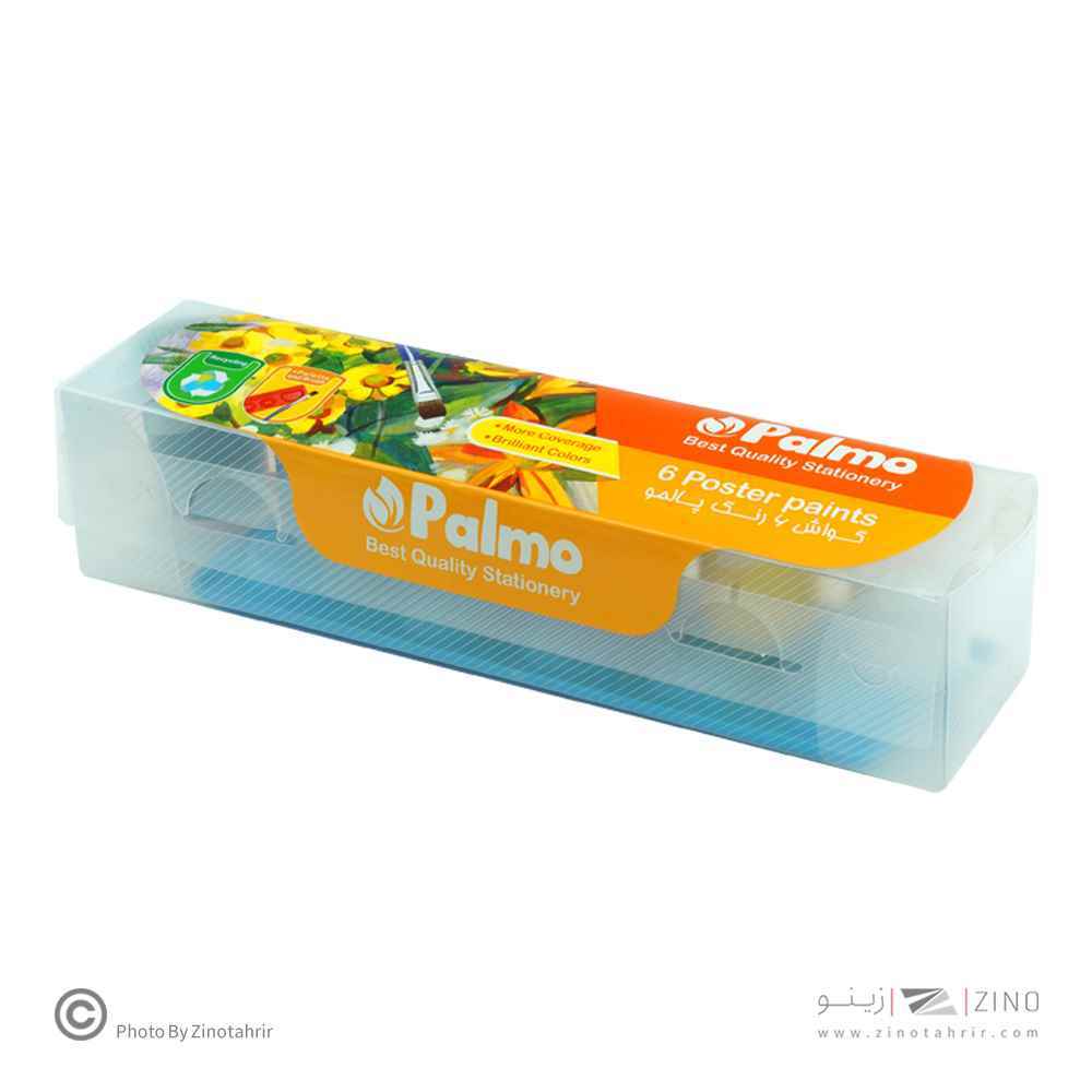 گواش 6رنگ پیوسته طلقی پالمو کد4205