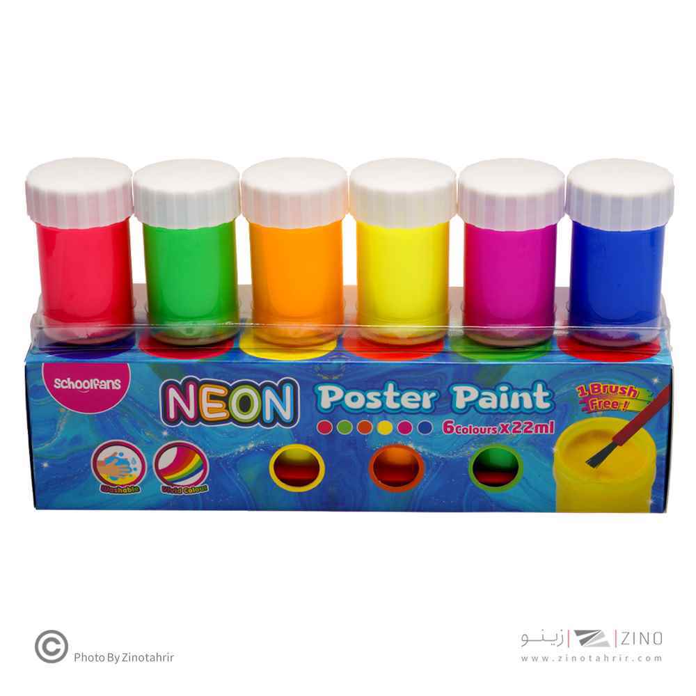 گواش6رنگ نئون اسکول فنز کد92429