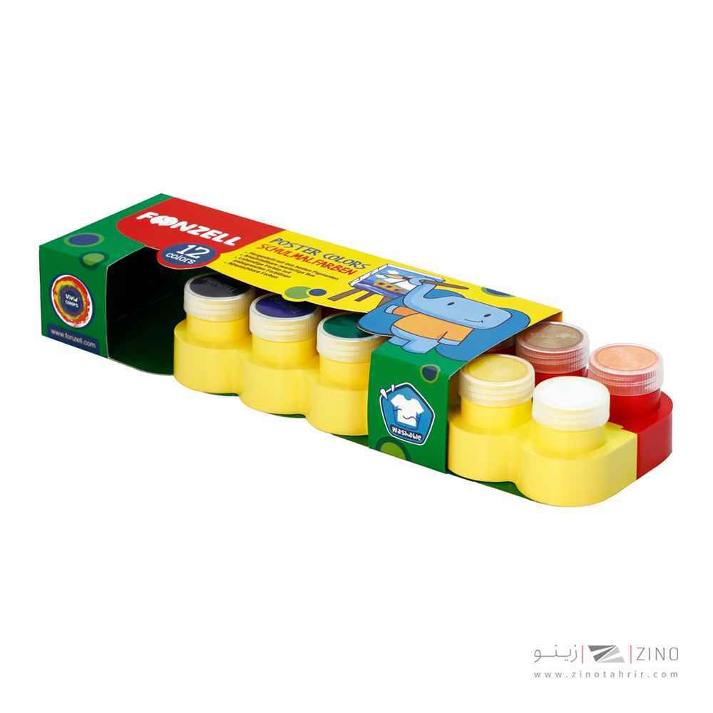 گواش12رنگ پازلی فونزل کد685078