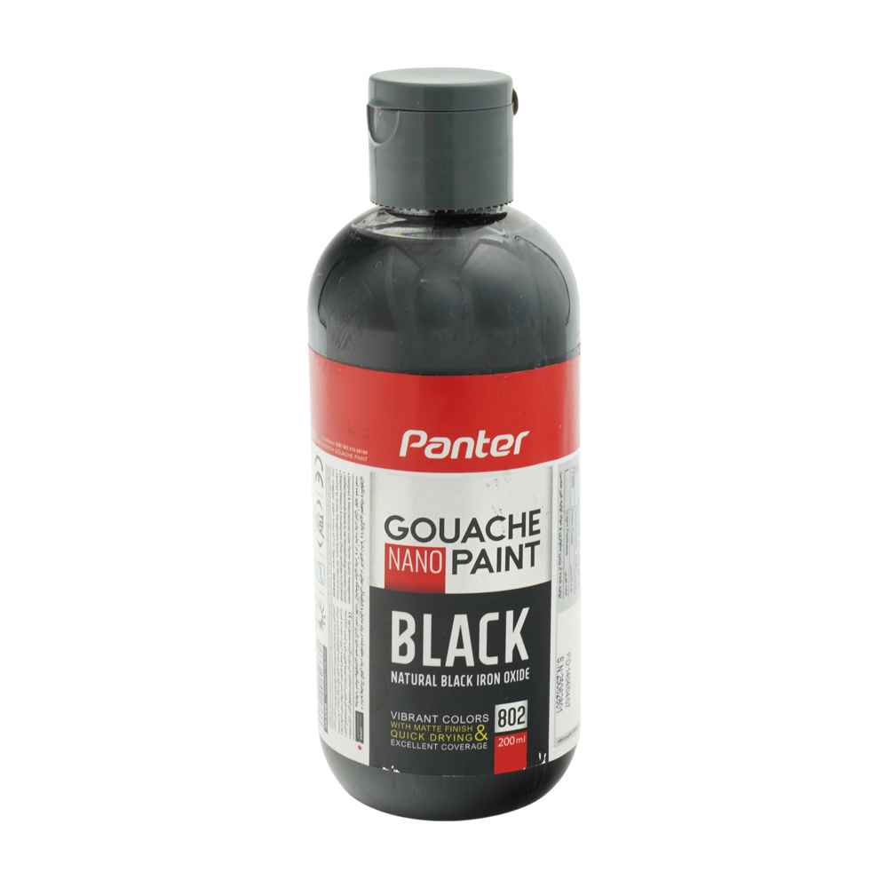 گواش200میل gp-713 مشکی پنتر کد802