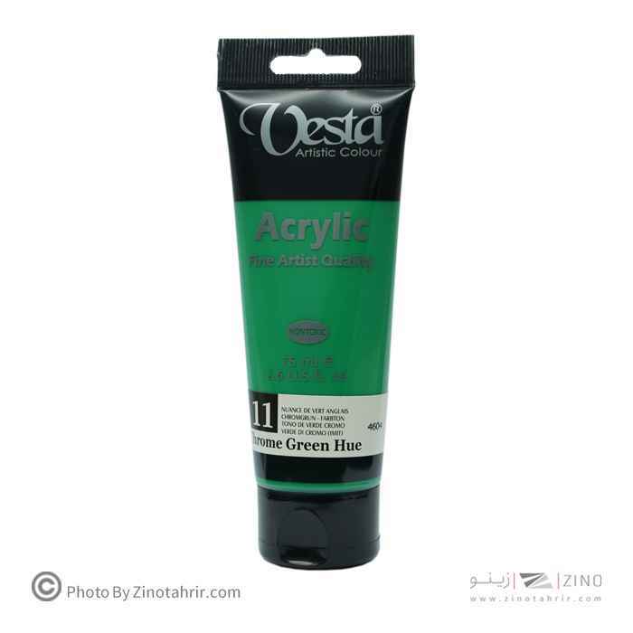 رنگ اکریلیک 75میل وستا کد11