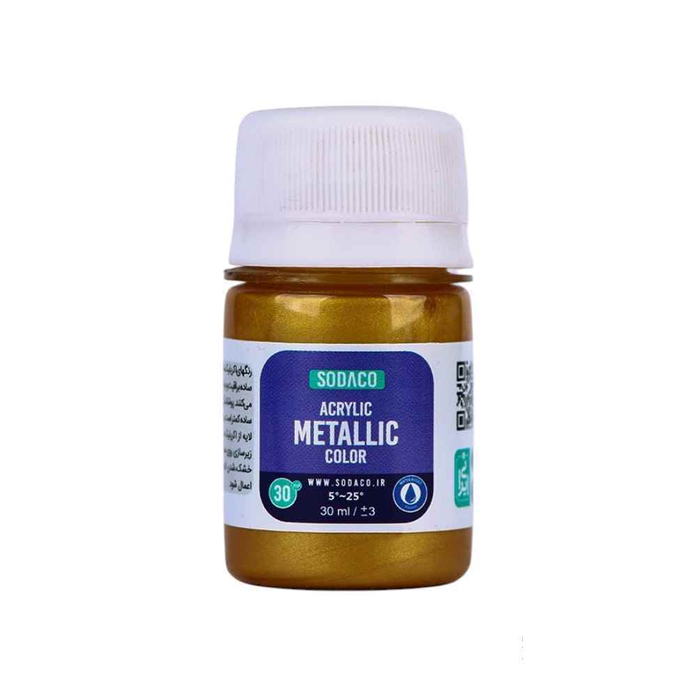 اکریلیک متالیک30میل سوداکو طلایی سیر کد00290