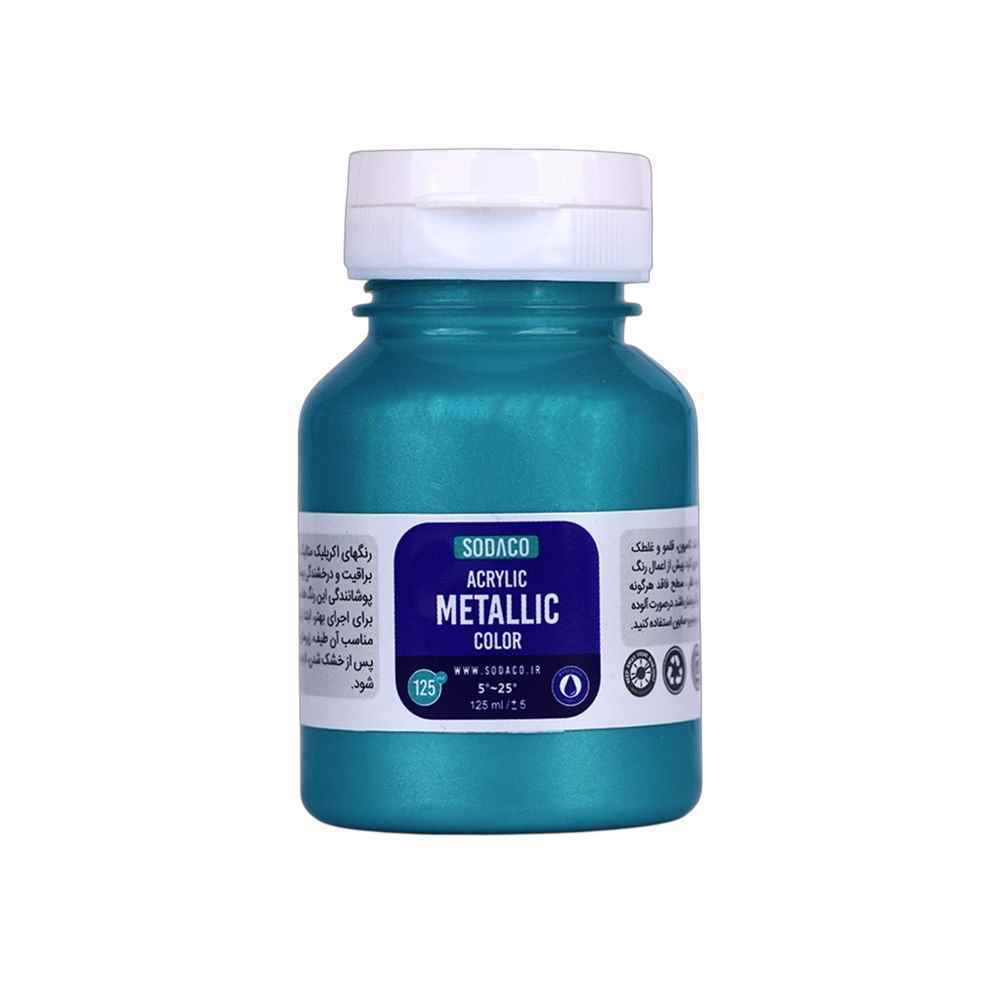 اکریلیک متالیک125میل سوداکو فیروزه ای کد02293