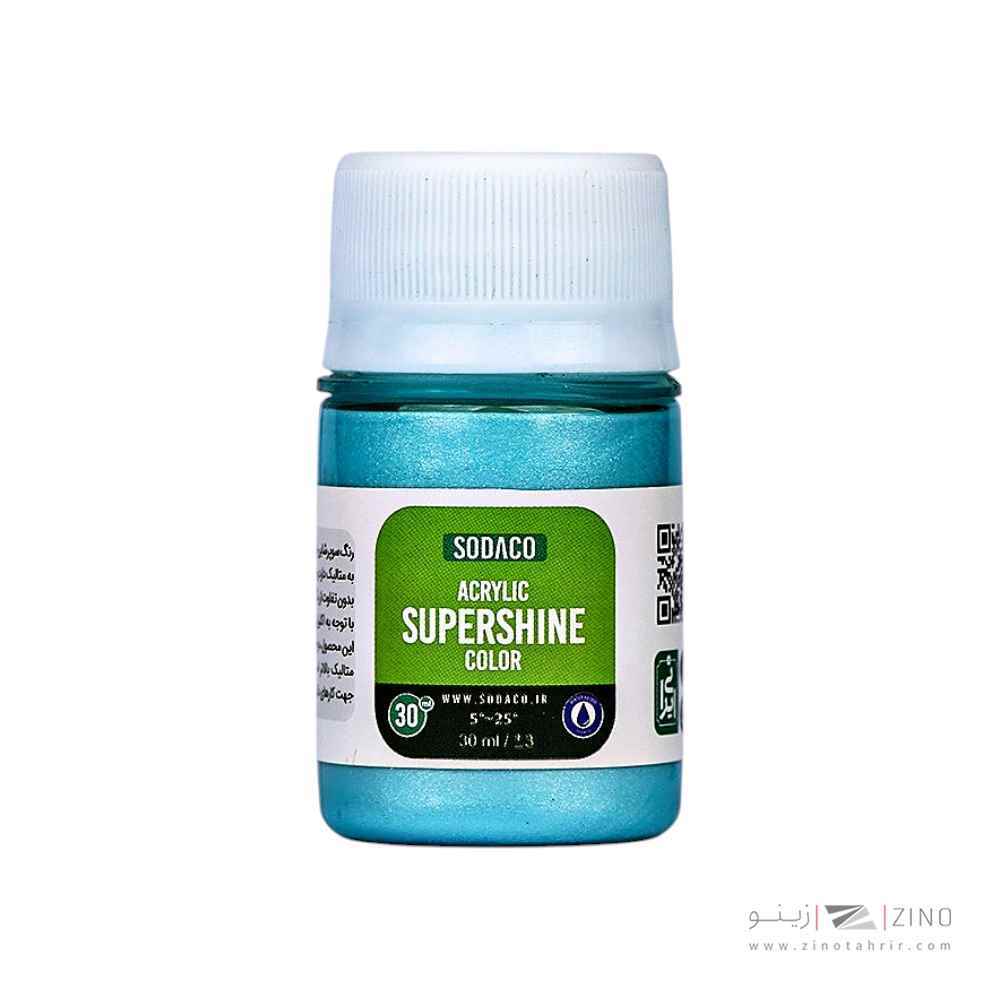 اکریلیک سوپرشاین30میل سوداکو آبی روشن کد00110