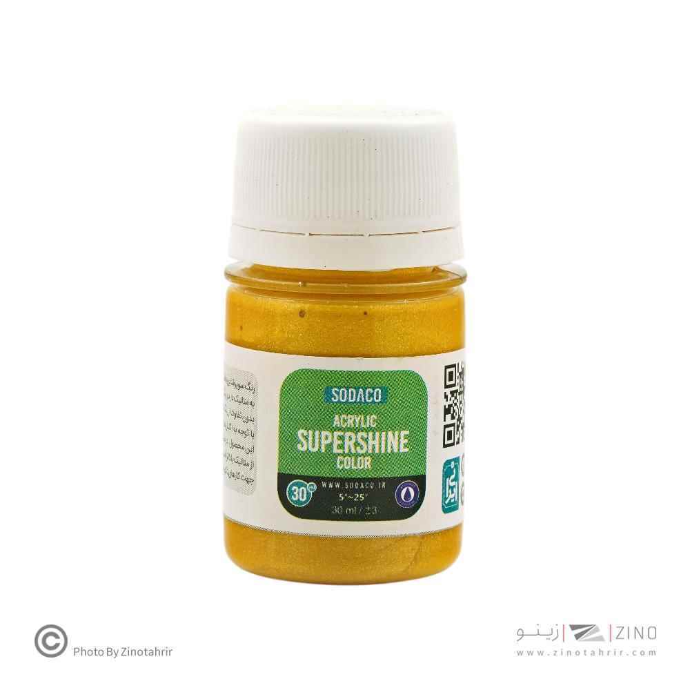 اکریلیک سوپرشاین30میل سوداکو طلایی کد00191