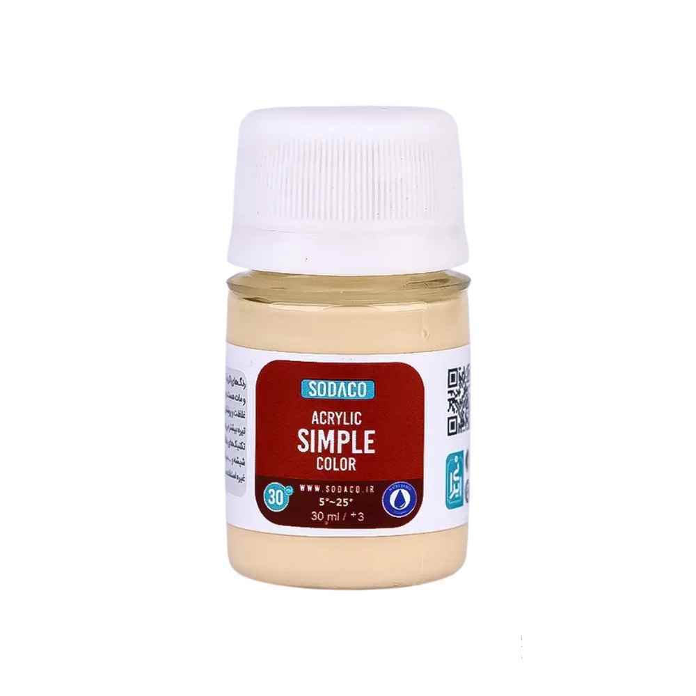 اکریلیک ساده30میل سوداکو کرم کد00329