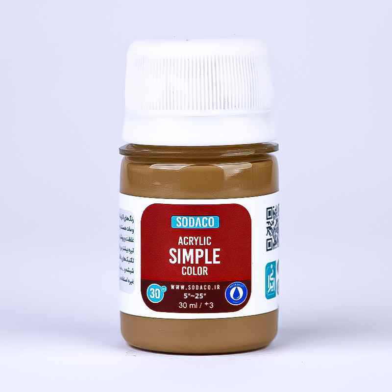 اکریلیک ساده30میل سوداکو نسکافه ای کد00330
