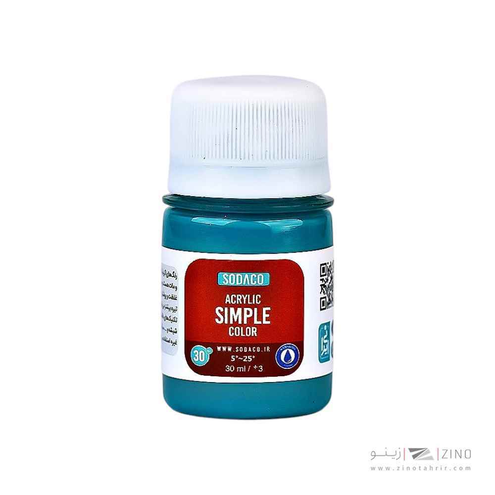 اکریلیک ساده30میل سوداکو فیروزه ای سیر کد00349