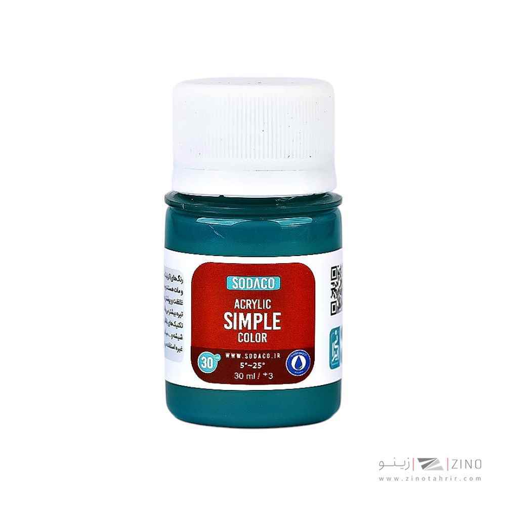 اکریلیک ساده30میل سوداکو فیروزه ای مسجدی کد00390