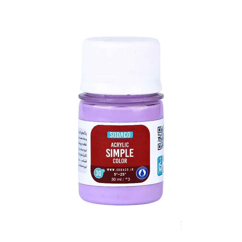 اکریلیک ساده30میل سوداکو بنفش روشن کد00397