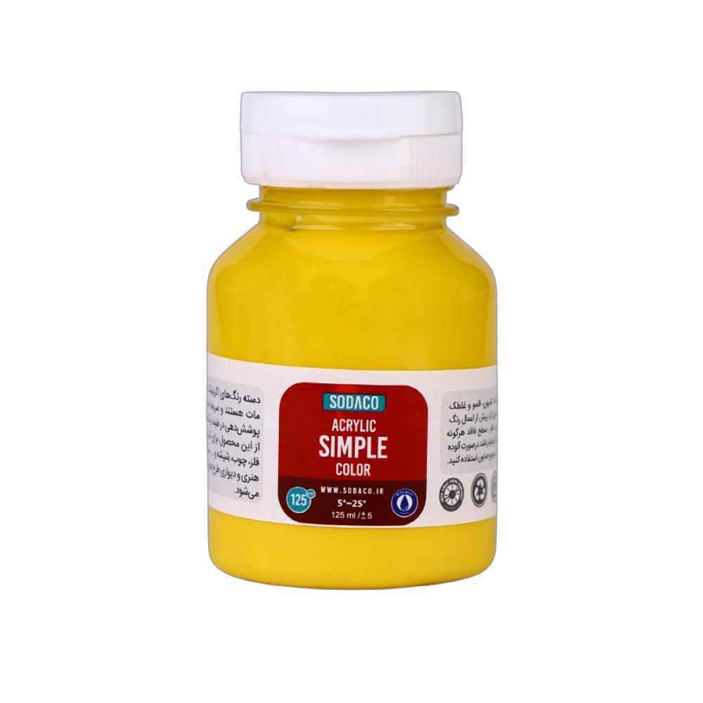 اکریلیک ساده125میل سوداکو لیمویی کد02307