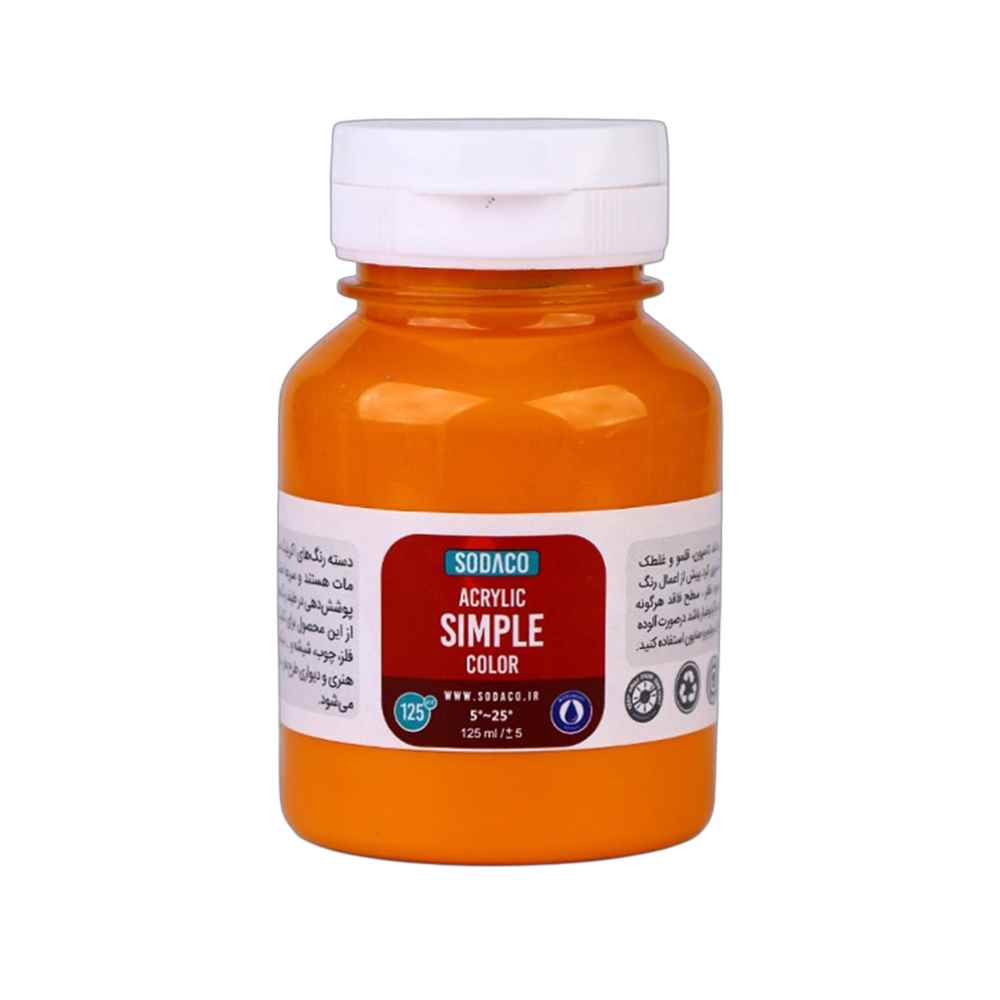 اکریلیک ساده125میل سوداکو پرتقالی کد02309