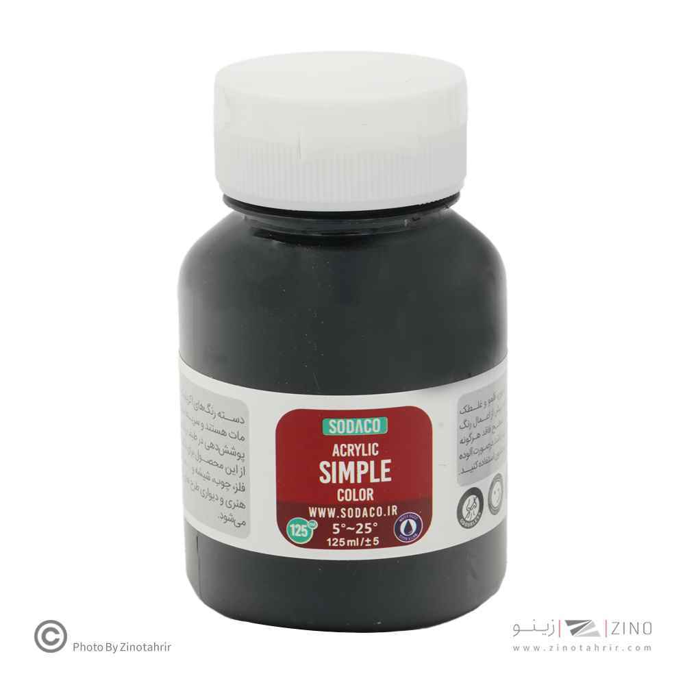 اکریلیک ساده125میل سوداکو  مشکی کد02324
