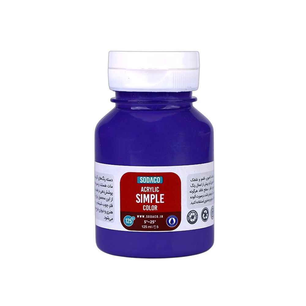 اکریلیک ساده125میل سوداکو بنفش وینزور کد02333