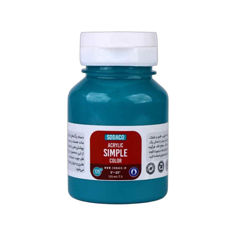 اکریلیک ساده125میل سوداکو فیروزه ای سیر کد02349