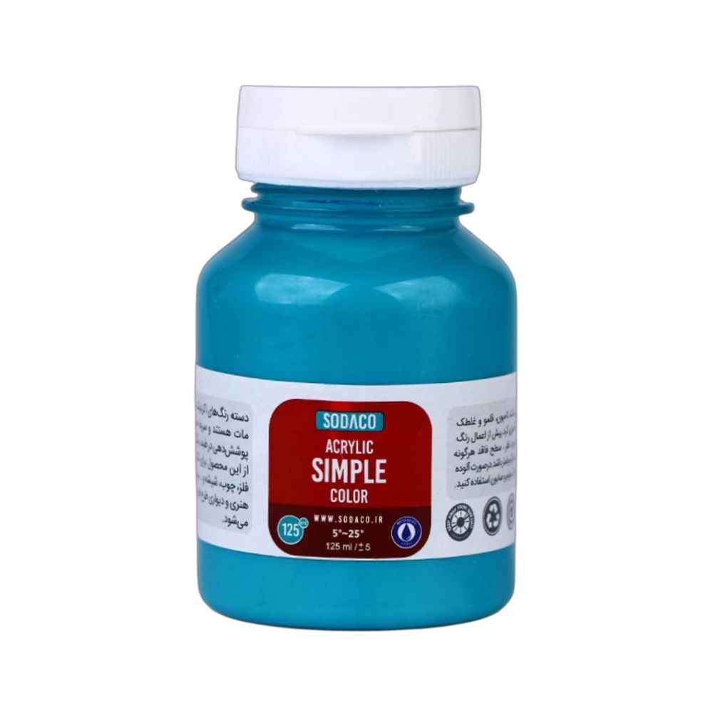 اکریلیک ساده125میل سوداکو فیروزه ای کد02393