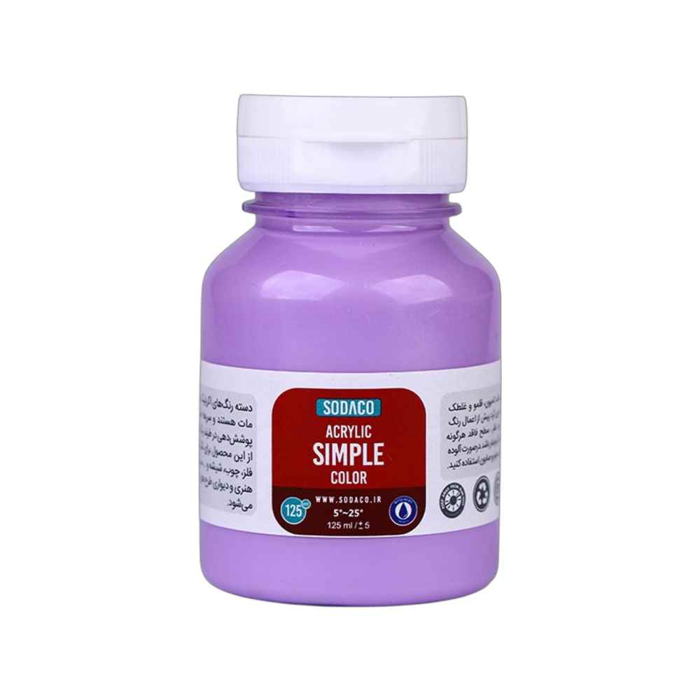 اکریلیک ساده125میل سوداکو بنفش روشن کد02397