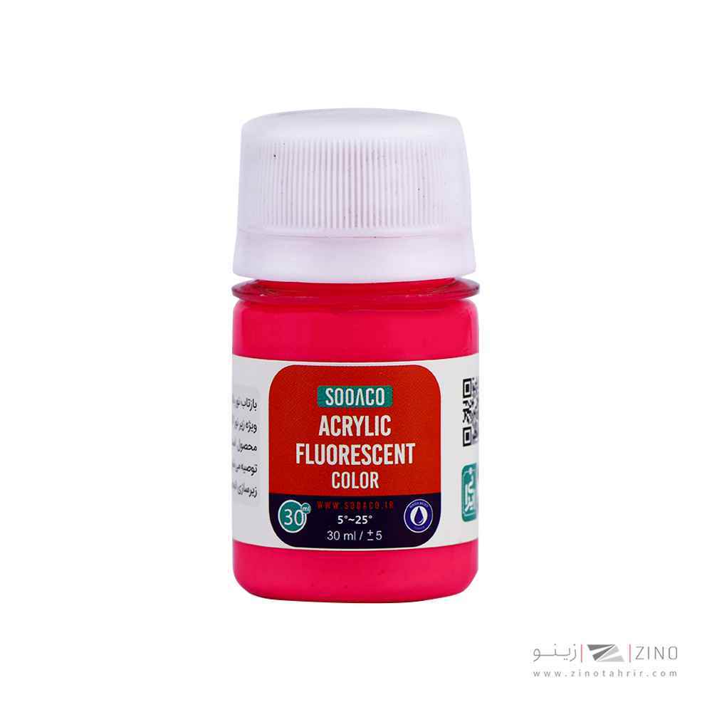 اکریلیک فلورسنت 30میل سوداکو سرخابی کد00728