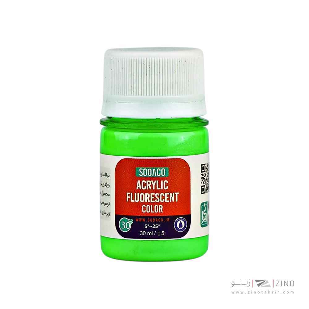 اکریلیک فلورسنت 30میل سوداکو سبز روشن کد00760