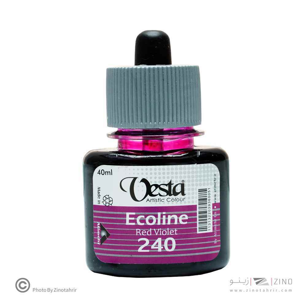 اکولین بنفش تیره وستا کد240