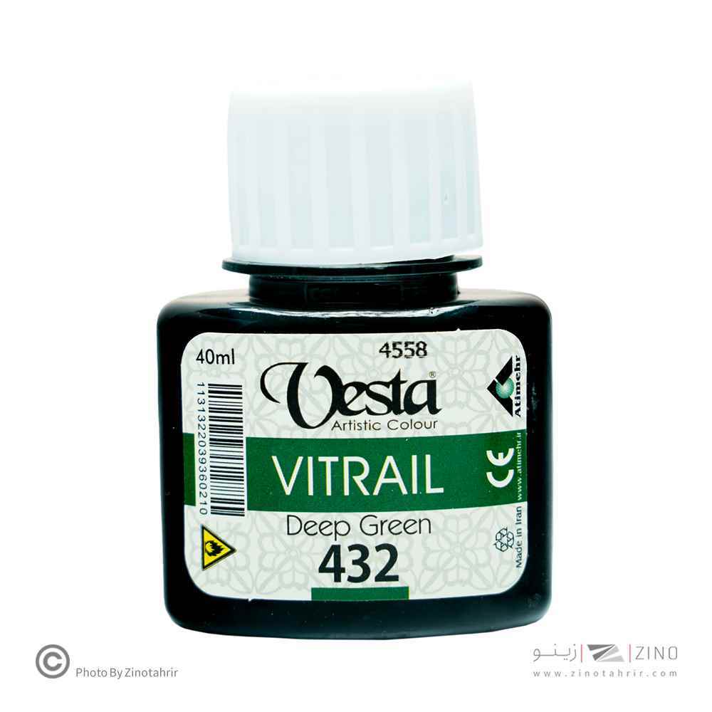 ویترای وستاکد432سبزتیره 6عددی