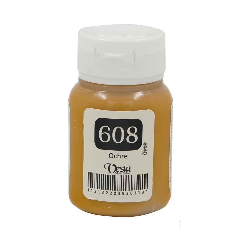 رنگ پارچه وستا کد608