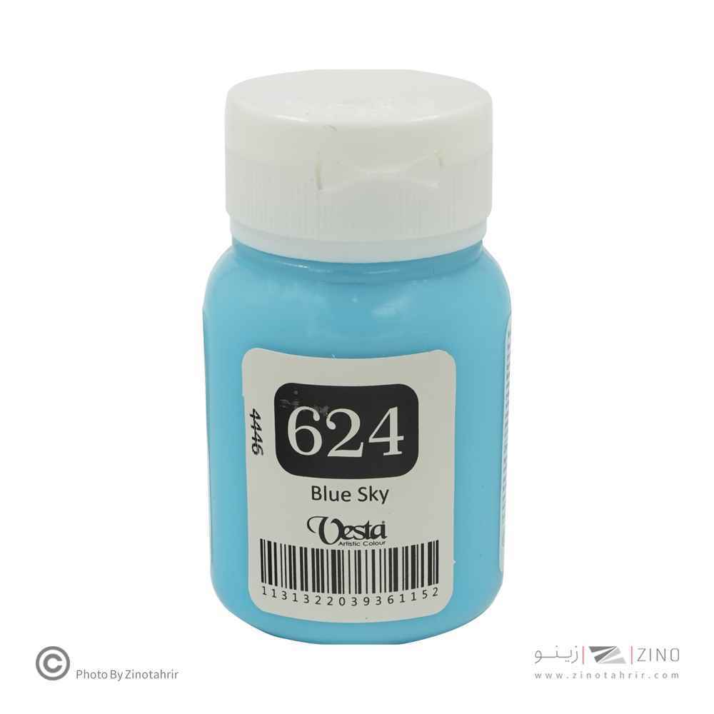 رنگ پارچه وستا کد624