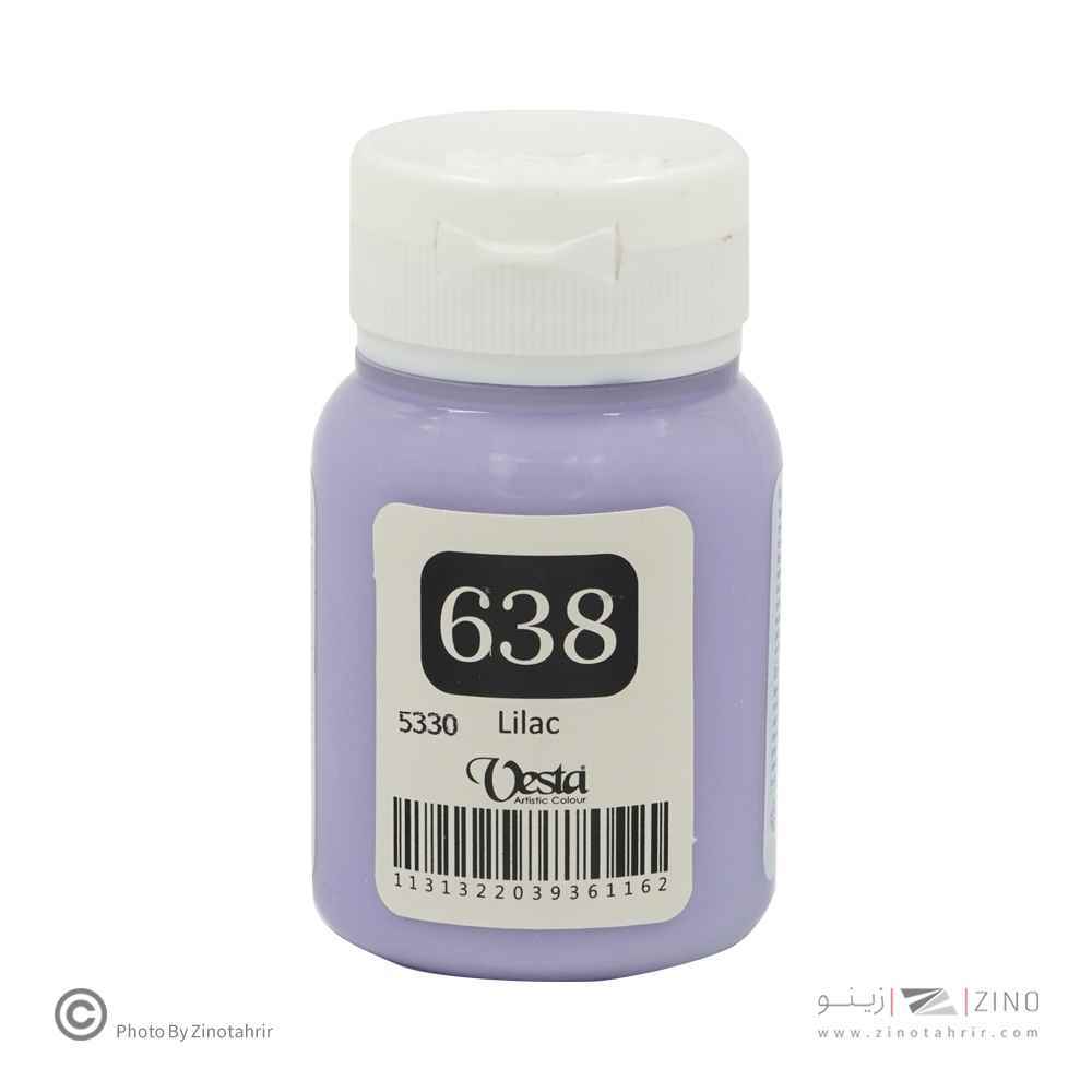 رنگ پارچه وستا کد638